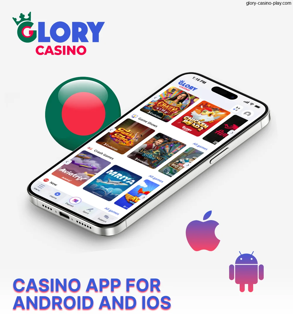 Glory Casino App for Android and iOS