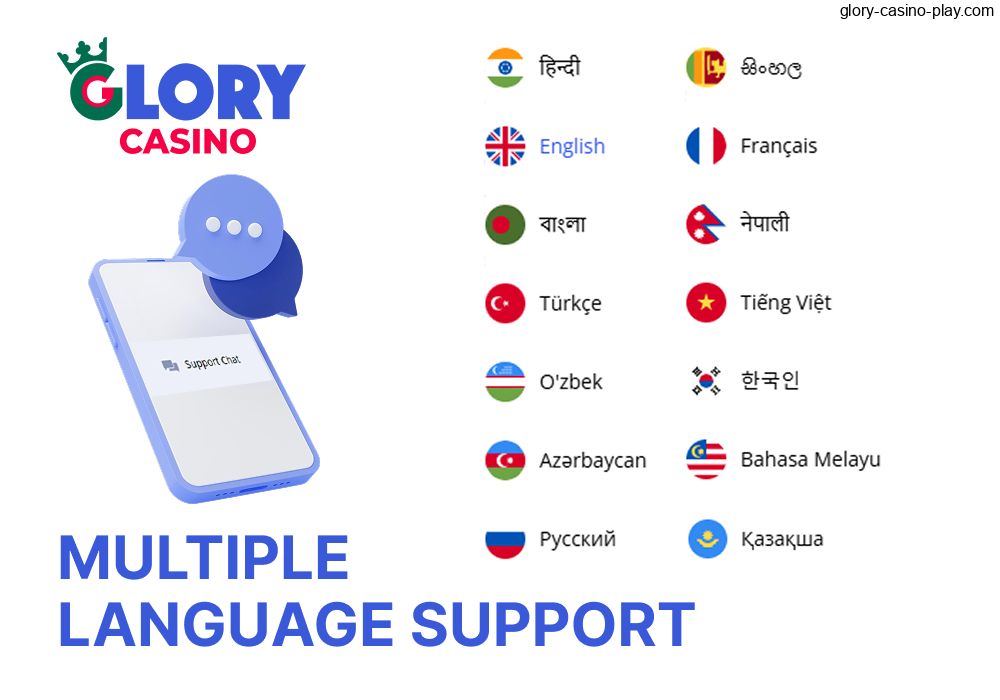 Glory Casino offers multiple language support for players in Bangladesh