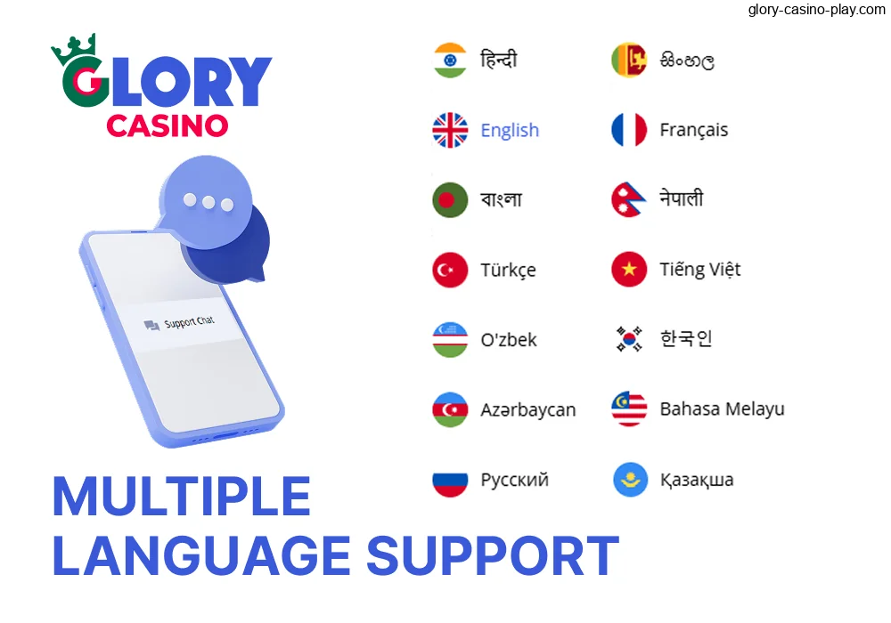 Glory Casino offers multiple language support for players in Bangladesh