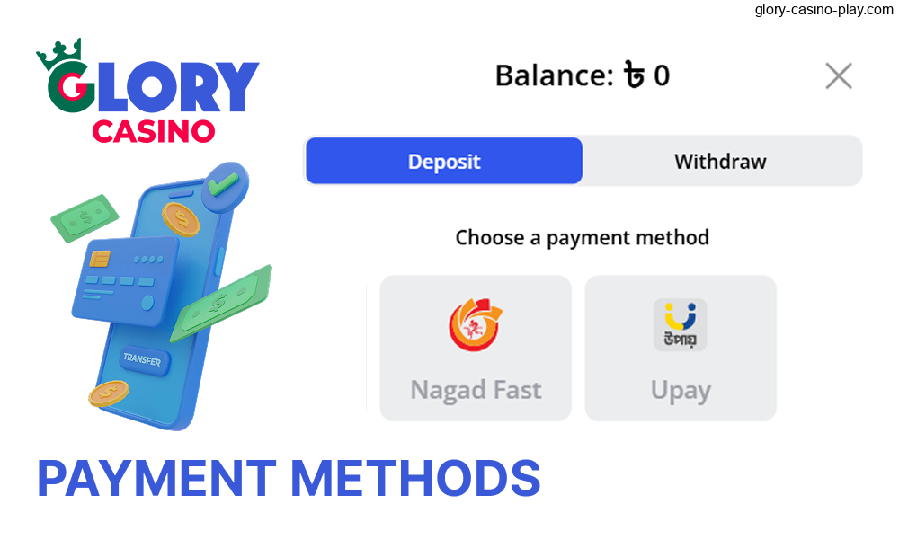 Glory Casino offers convenient banking options